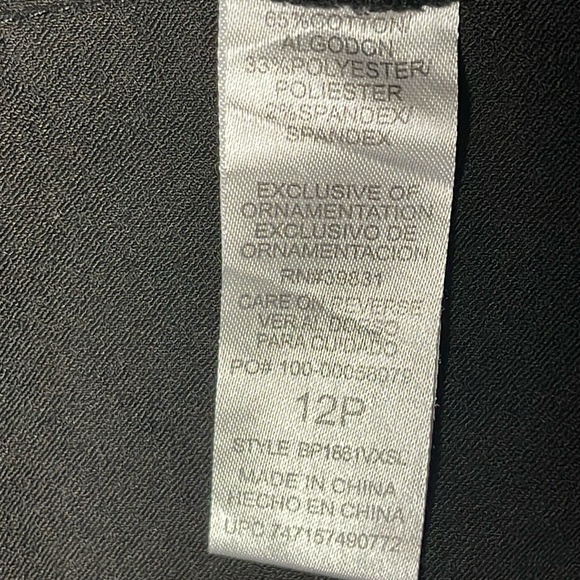 Democracy “AbTechnology” Black Skinny Jeans 12 Petite - Picture 7 of 11